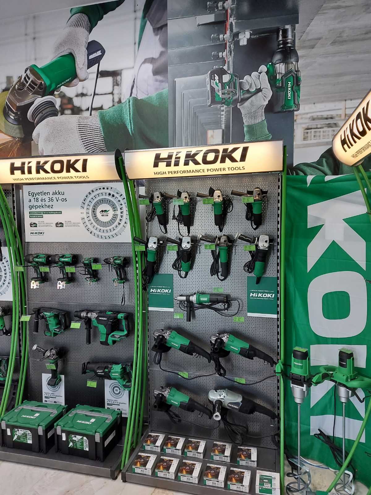 Hikoki Tools Picture 2